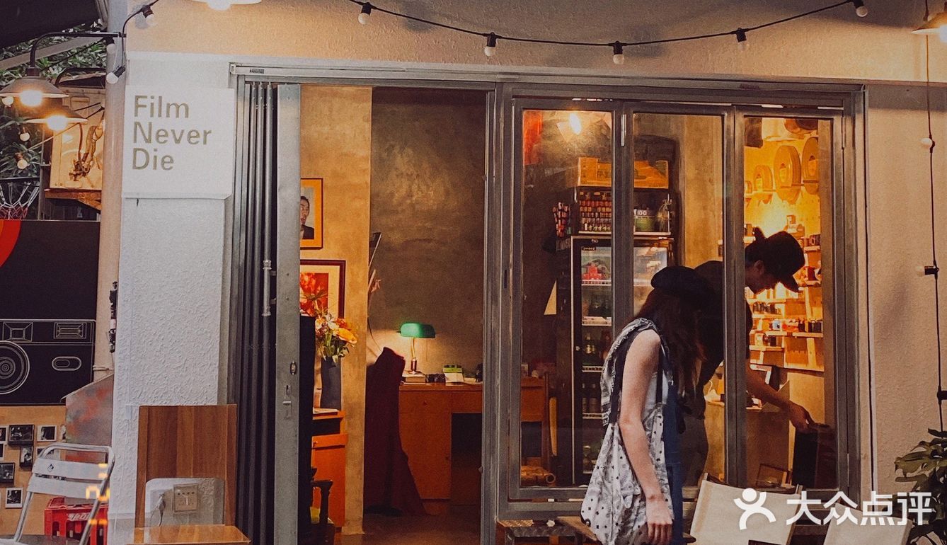 广州探店|胶片发烧友必打卡宝藏胶片店