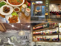 -61号餐吧(兴坪古镇漓江店)