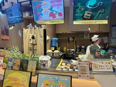 -辛一·铜锣烧(大宁久光店)