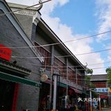 网红地必打卡[礼花]童心未泯现在海中央风景🌊