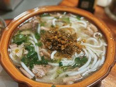 -三兄弟鲜羊肉