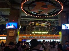 -HIB HUB公社(解放西路店)