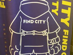 -解个谜沉浸剧情密室(天河店)