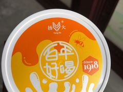 -扬大康源乳业鲜奶吧(大学北路店)