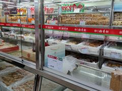 面包甜点陈列柜-北京稻香村(方庄店)