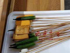 -袁记串串香(川师店)