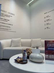 -SKINIST丽铂医疗美容