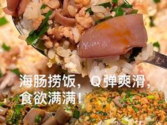 -前海沿·青岛菜(乐客城店)