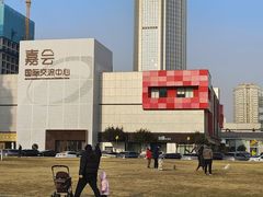 -西安创业咖啡街区