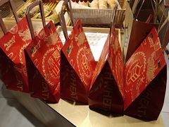 -原麦山丘(金地店)