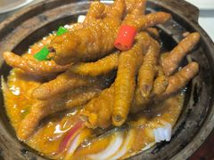-味仙居(环城南路店)