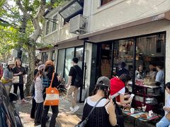 -TonTon(永康路店)