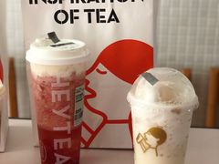 -喜茶(广州荔湾领展广场店)