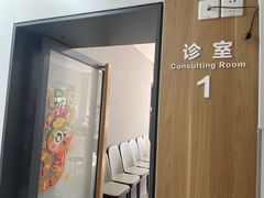 -北京华德眼科医院
