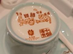 -北京宴(华贸购物中心店)