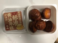 -泸溪河桃酥(西直门凯德店)