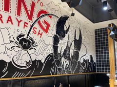 大堂-霸王虾(湘江世纪城店)