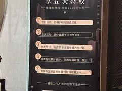 -华夏良子·足道SPA艾灸(王府井店)