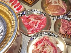 -西塔老太太泥炉烤肉(温州首店万象城黑金店)