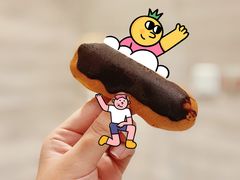 -樱花糕坊(万松园店)