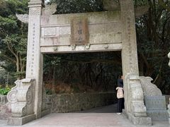 -普陀山风景区-佛顶山