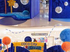 -深圳龙华星河COCO City(民治店)