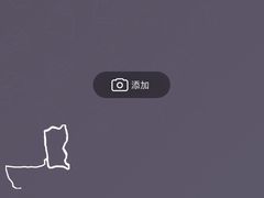 -康庄公园