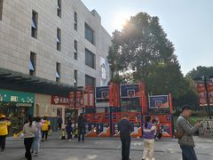 -浦江城市生活广场(江月路店)
