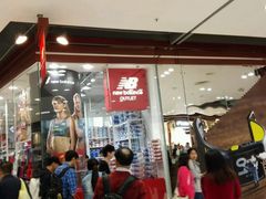 -东荟城名店仓