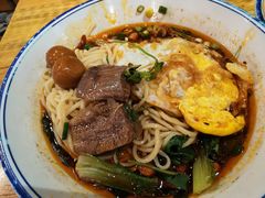 -车沾巷·重庆老味豌杂面