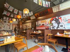 大堂-合风谷(南下塘店)