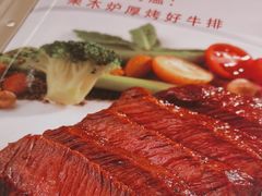 -赤火牛排(金狮广场店)