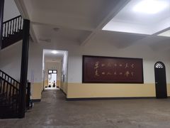 -湖南省立第一师范学校旧址