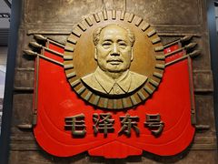 -中国铁道博物馆(正阳门馆)