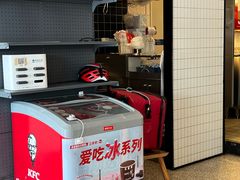 -肯德基(孝昌洪花大道店)
