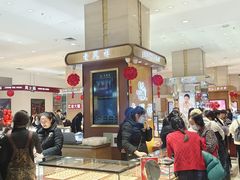 -北国商城
