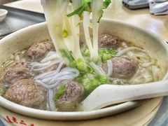 -飞厦老二手槌牛肉丸店