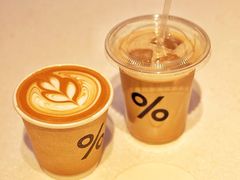 西班牙拿铁-% Arabica阿拉比卡咖啡(武康路店)