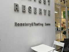 用餐区-收获咖啡HARVEST RESERVE(苍山店)