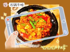 -新发现(苏州中心商场店)