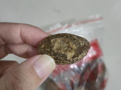 -阿迪蜜饯店(八市店)