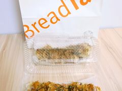 -BreadTalk面包新语·烘焙蛋糕(富力海珠城店)