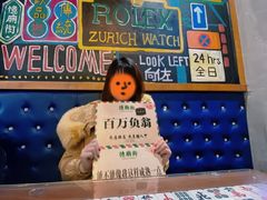 -憶廟街 X 沙角邨(太古城店)
