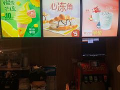 -麦当劳(南后街店)