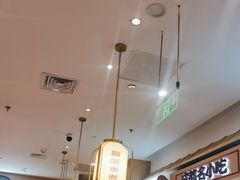 -蓉李记成都名小吃(太原龙湖万达店)