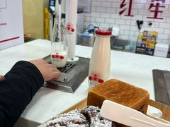 -红星前进面包牛奶公司(五道口购物中心店)