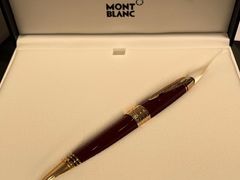 -万宝龙MONTBLANC(太古汇精品店)