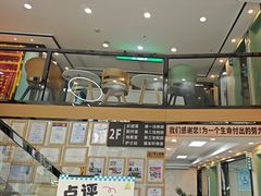 -半岛宠物医院24小时·内窥镜·牙科·碎石中心(府城大道店)