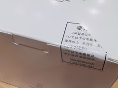 -西村叔叔的店·面包·甜品·蛋糕(崂山丽达店)