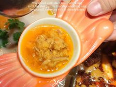 -湊湊火锅·茶憩(打浦桥日月光店)